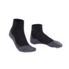 Falke - Calza Trekking TK2 Short Cool - immagine 12
