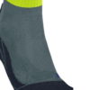 Falke - Calza Trekking TK2 Short Cool - immagine 3