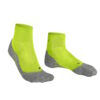 Falke - Calza TK5 Short Cool - immagine 2