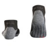 Falke - Calza Running RU4 Cool Short - immagine 3